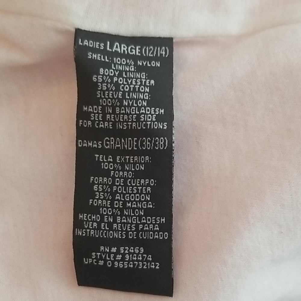 Outbrook Wind Breaker - image 7